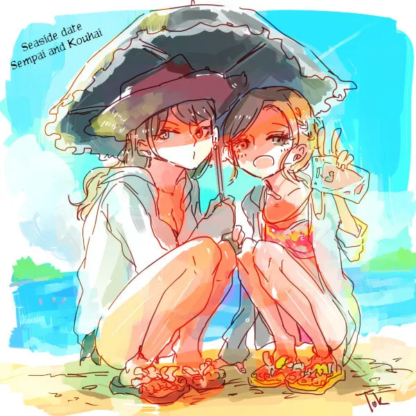Read Tokuwo Extras chapter 2 image 17 on Lezhin