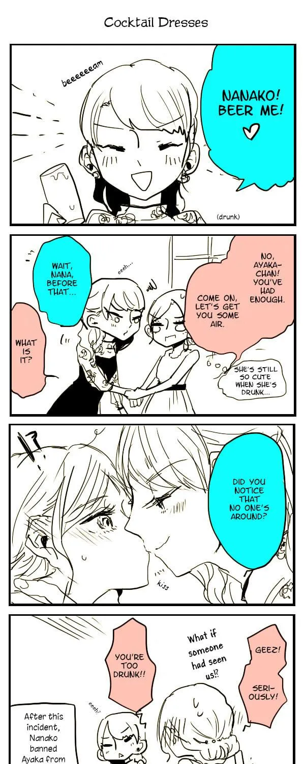 Read Tokuwo Extras chapter 3.5 image 2 on Lezhin