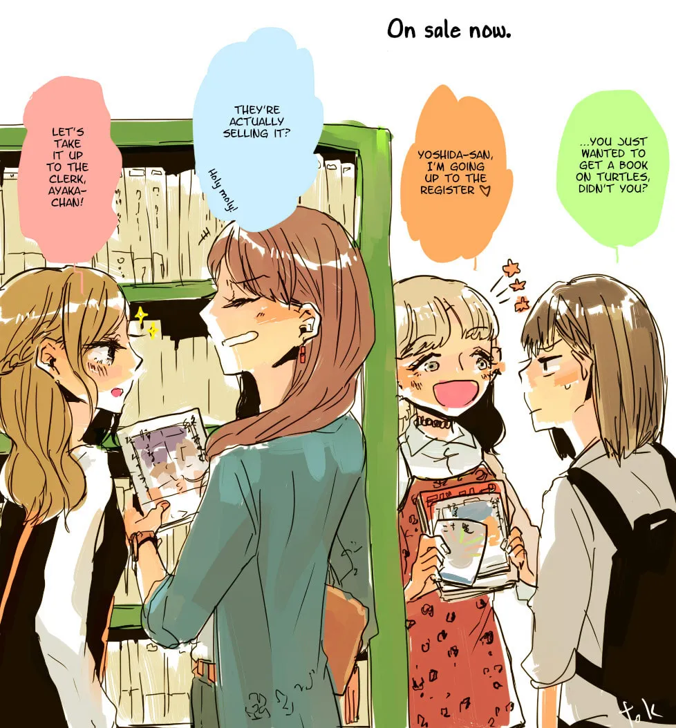 Read Tokuwo Extras chapter 3.5 image 22 on Lezhin