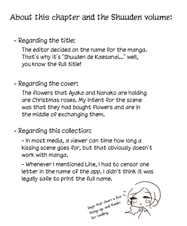 Read Tokuwo Extras chapter 3.5 image 23 on Lezhin