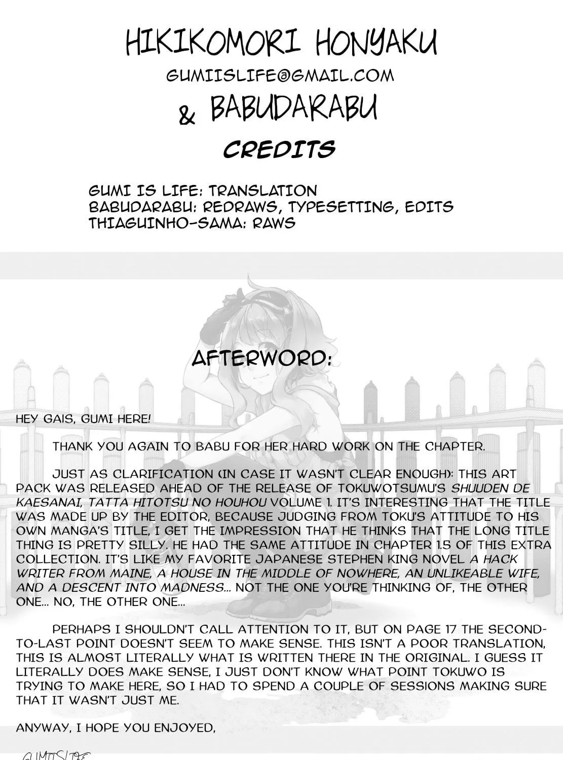 Read Tokuwo Extras chapter 3.5 image 24 on Lezhin