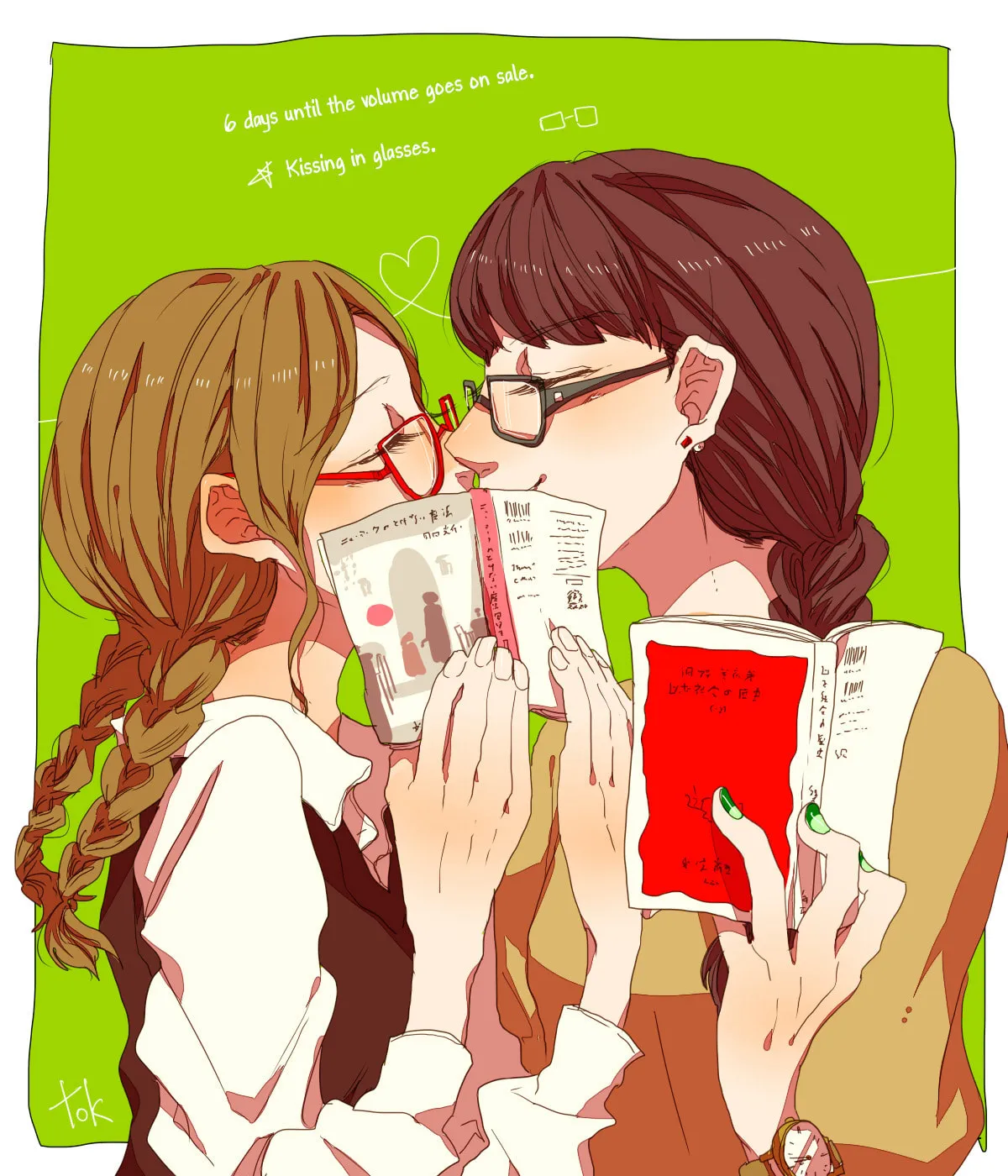 Read Tokuwo Extras chapter 3.5 image 4 on Lezhin