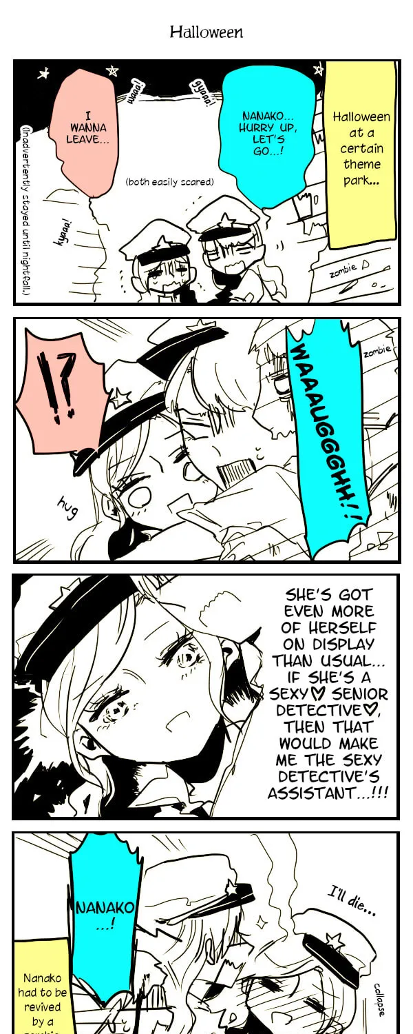Read Tokuwo Extras chapter 3.5 image 8 on Lezhin