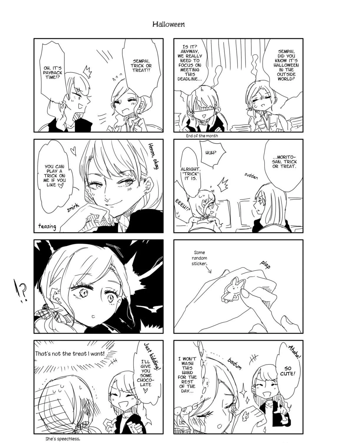 Read Tokuwo Extras chapter 6 image 3 on Lezhin