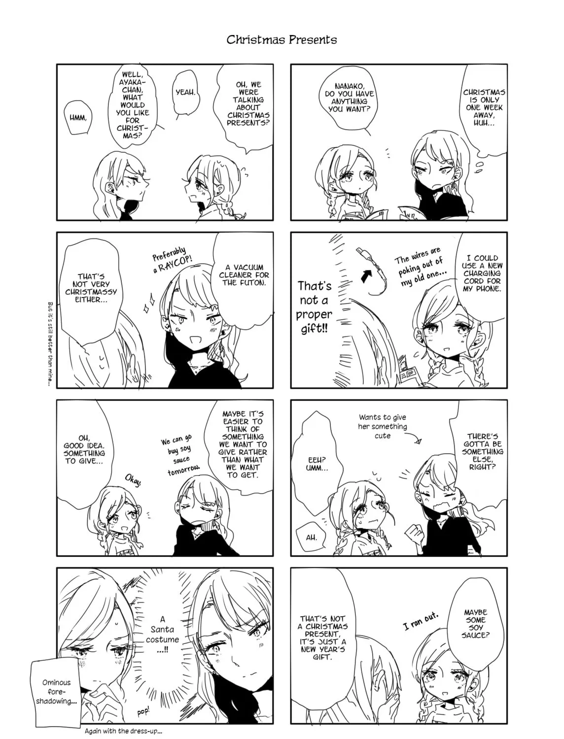 Read Tokuwo Extras chapter 6 image 5 on Lezhin