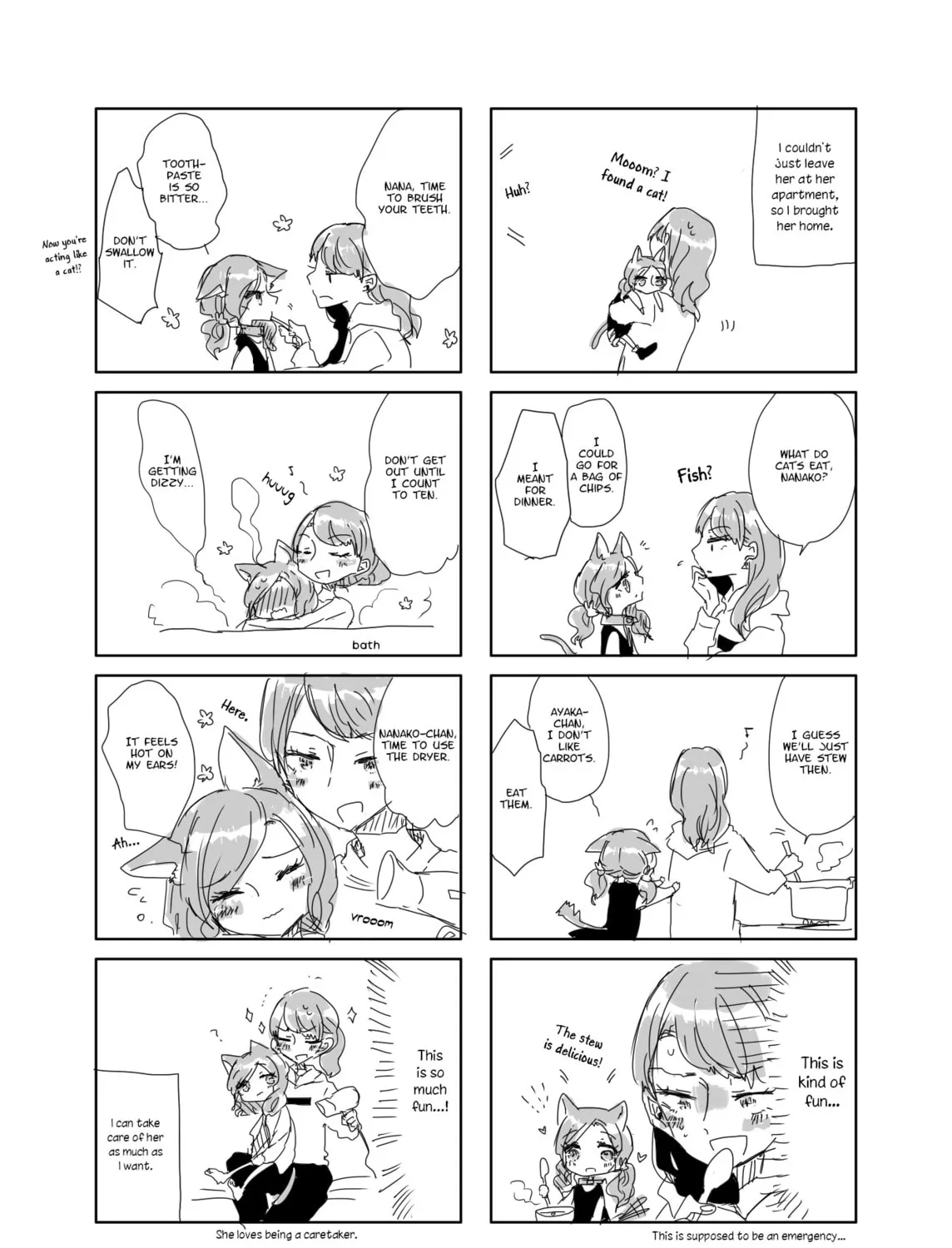 Read Tokuwo Extras chapter 6 image 54 on Lezhin
