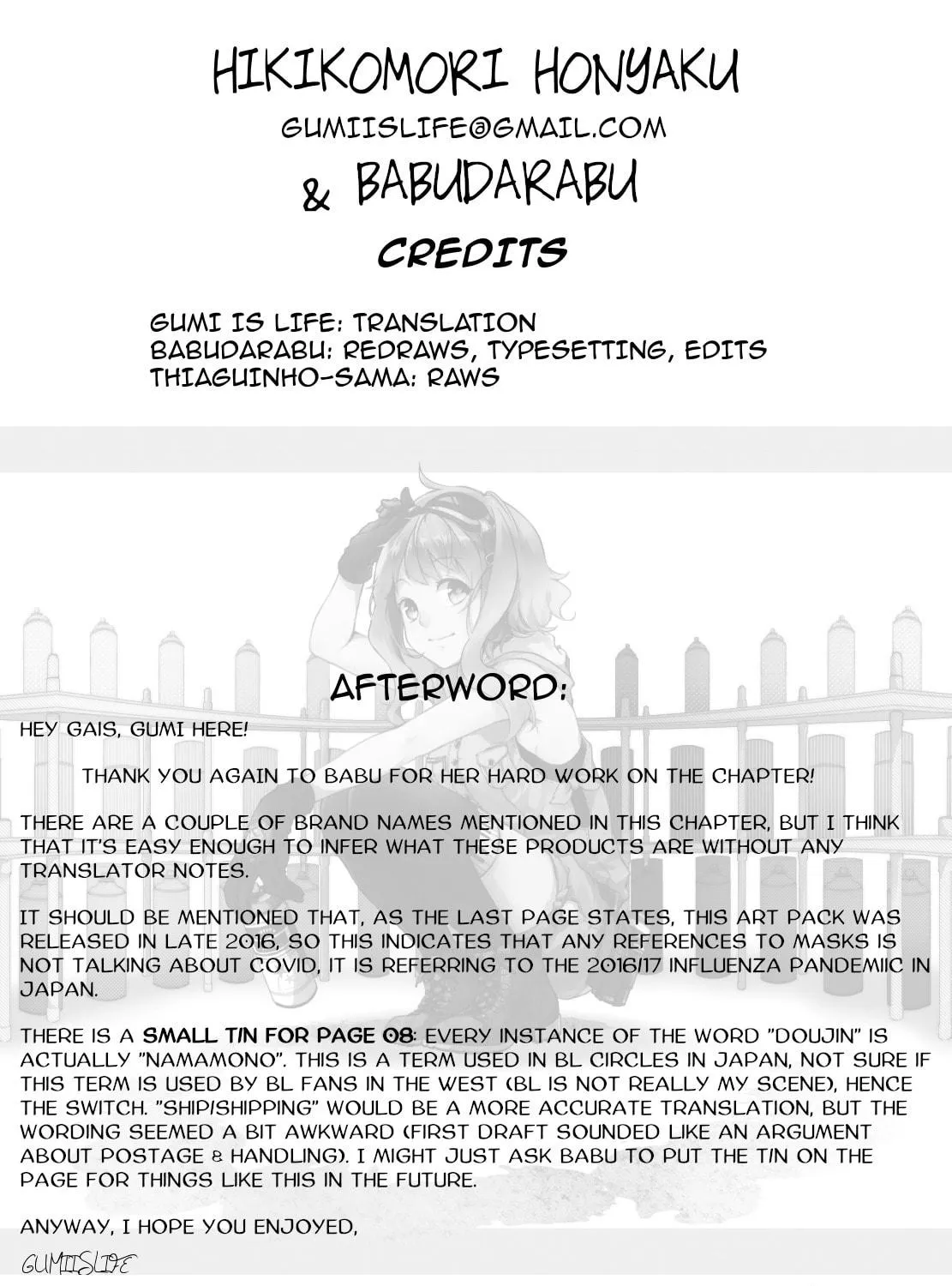 Read Tokuwo Extras chapter 6 image 71 on Lezhin