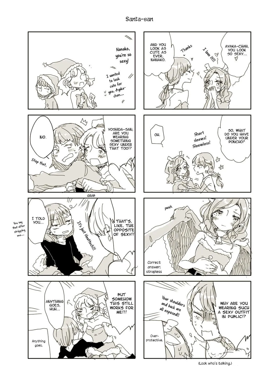 Read Tokuwo Extras chapter 6 image 8 on Lezhin