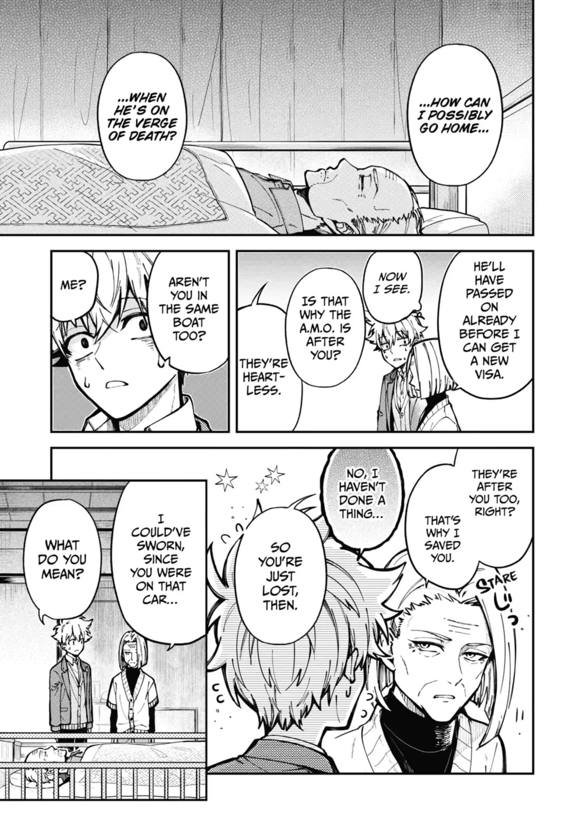 Read Tokyo Aliens chapter 1.2 image 10 on Lezhin