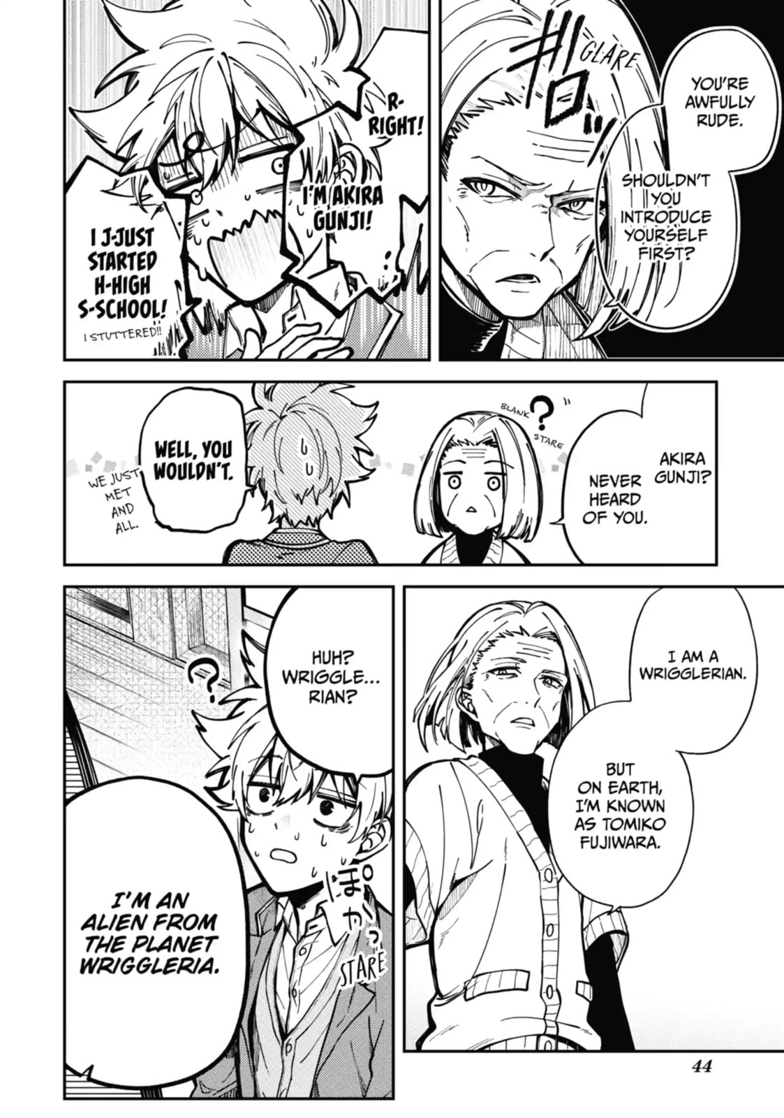 Read Tokyo Aliens chapter 1.2 image 5 on Lezhin