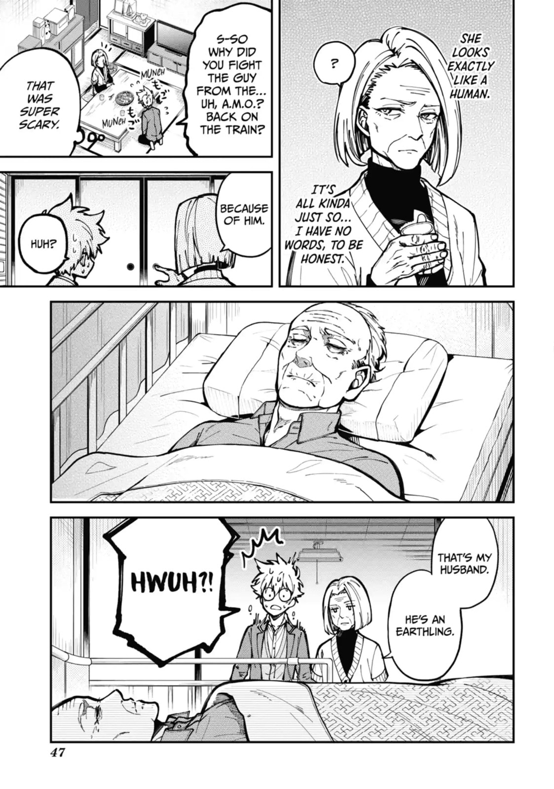 Read Tokyo Aliens chapter 1.2 image 8 on Lezhin