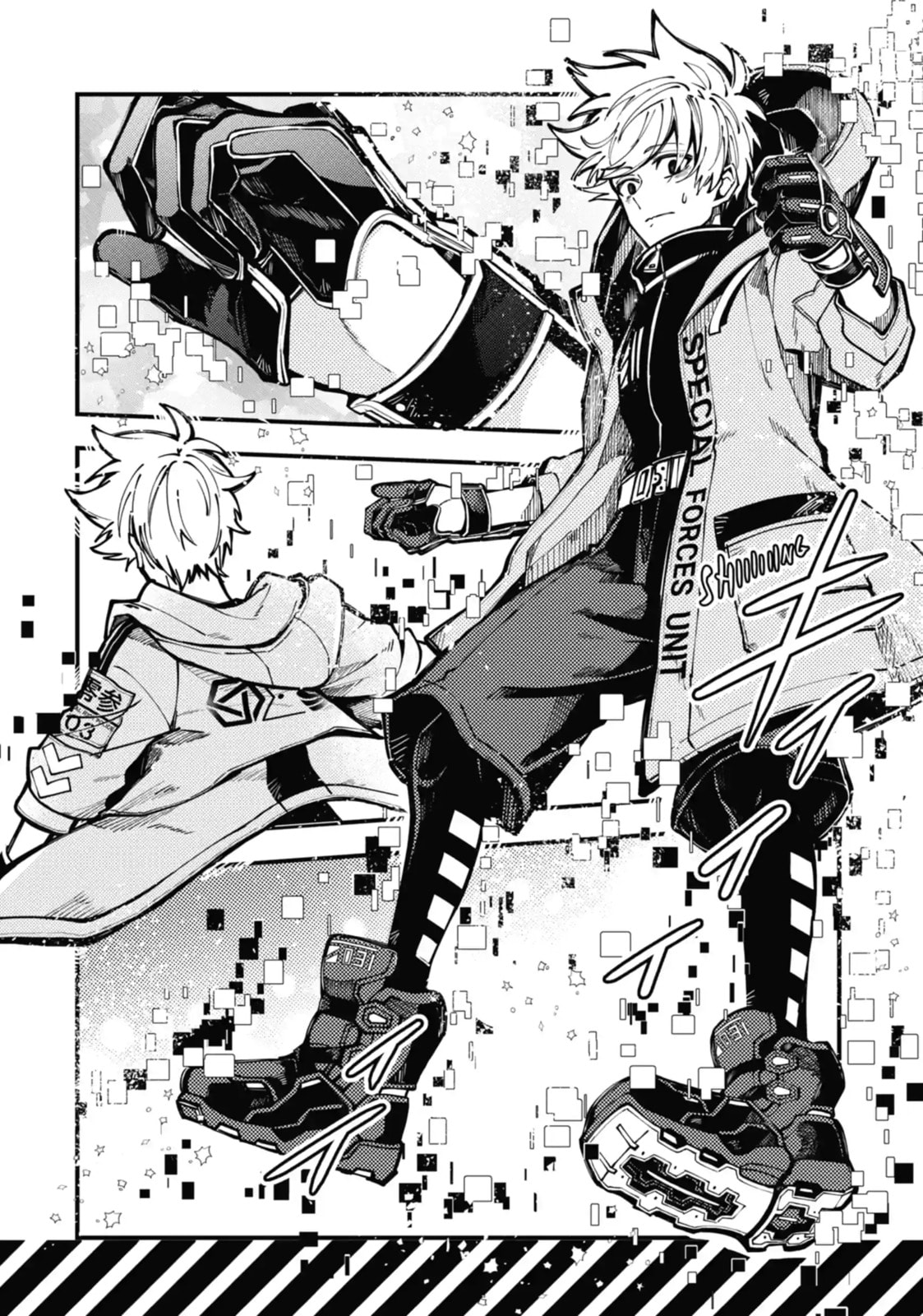 Read Tokyo Aliens chapter 10.2 image 3 on Lezhin
