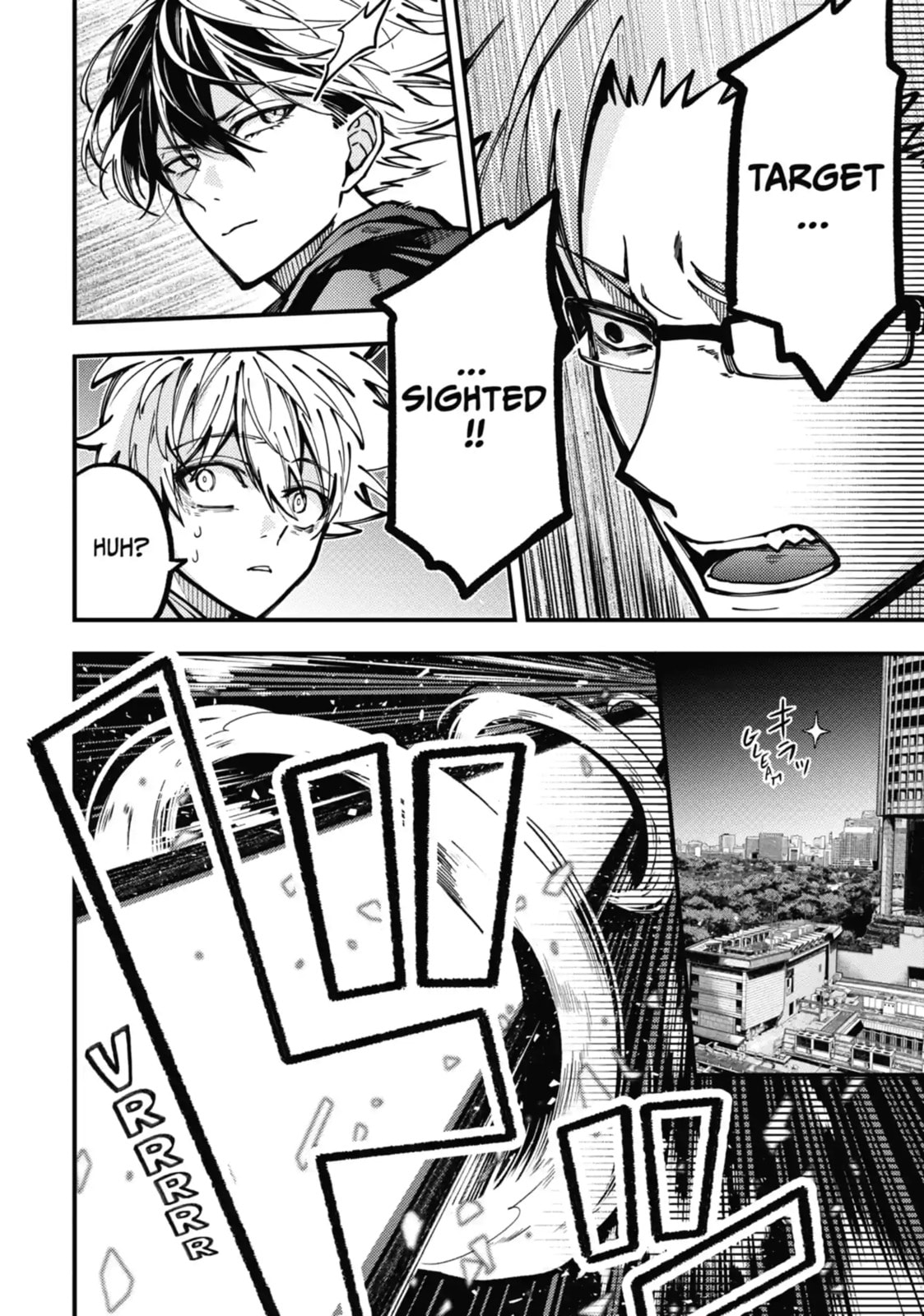 Read Tokyo Aliens chapter 10.2 image 5 on Lezhin