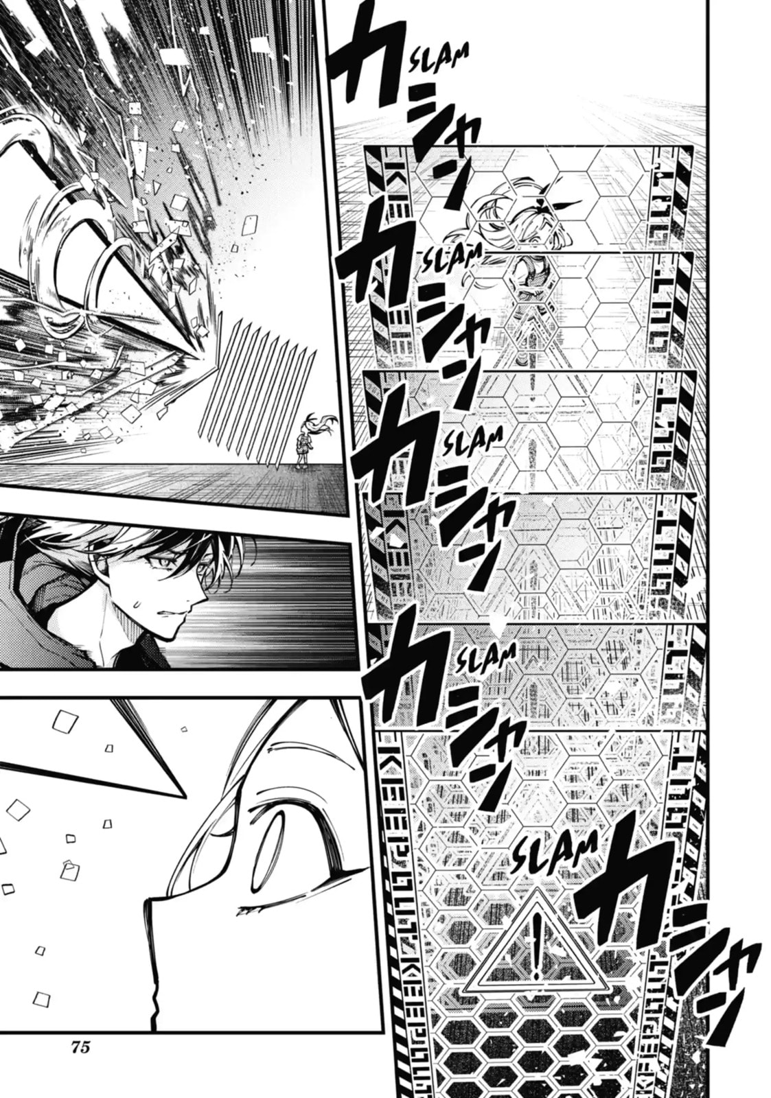 Read Tokyo Aliens chapter 10.2 image 6 on Lezhin