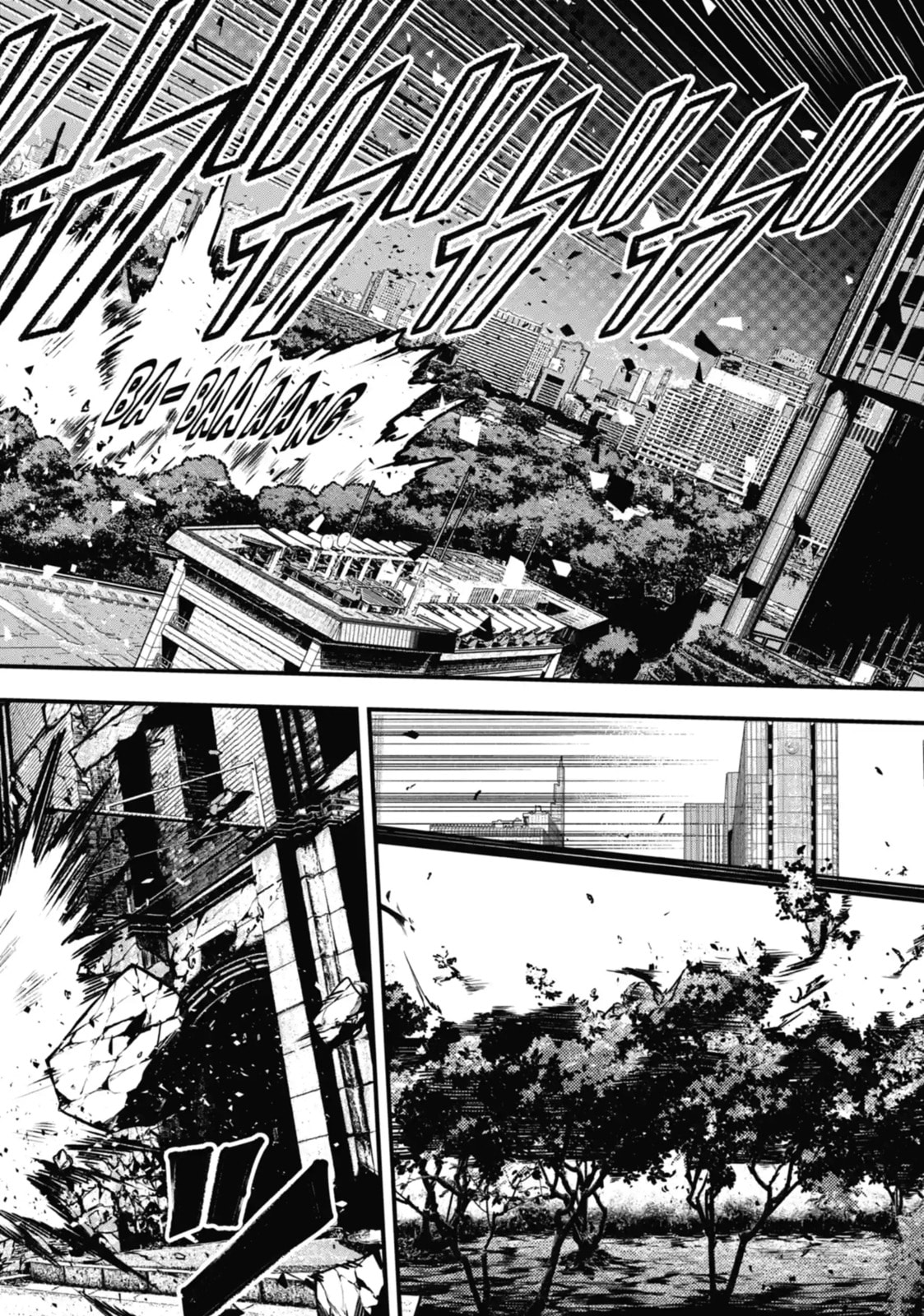 Read Tokyo Aliens chapter 10.2 image 7 on Lezhin
