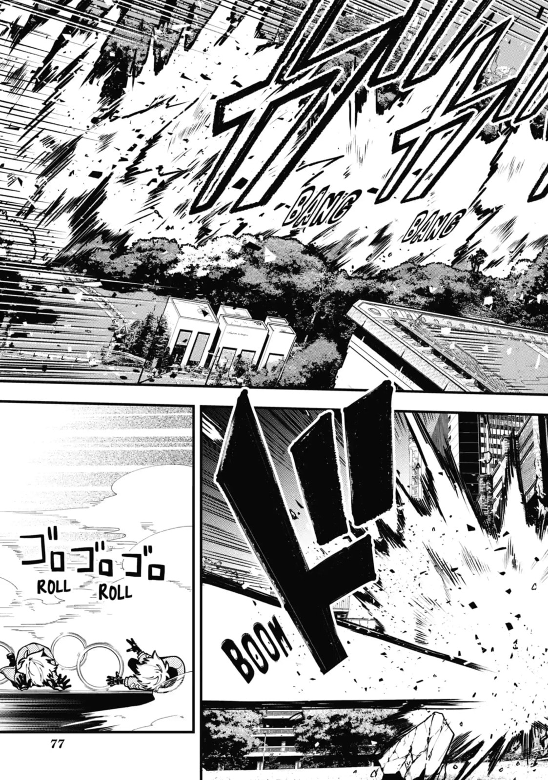Read Tokyo Aliens chapter 10.2 image 8 on Lezhin