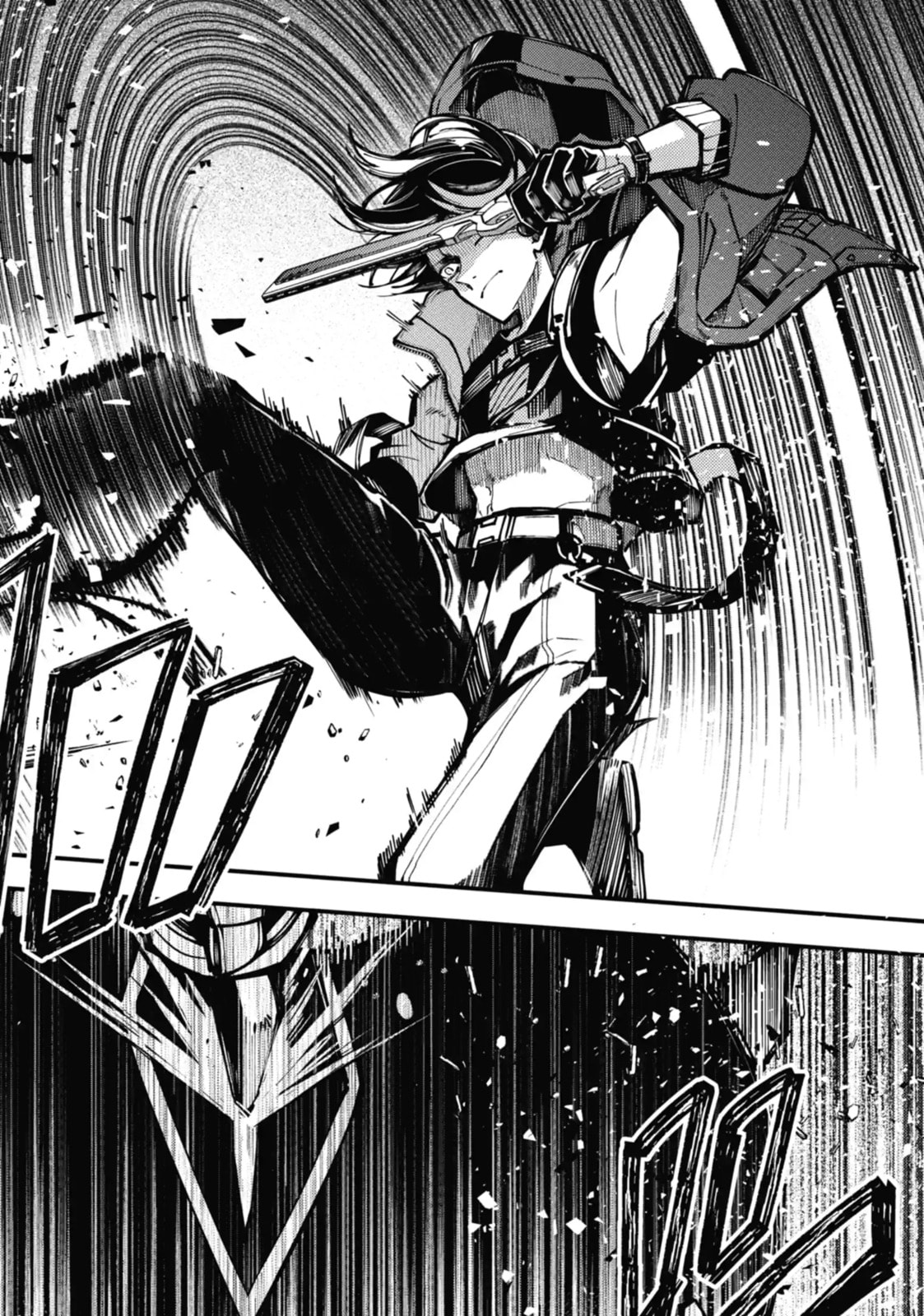 Read Tokyo Aliens chapter 11.2 image 4 on Lezhin