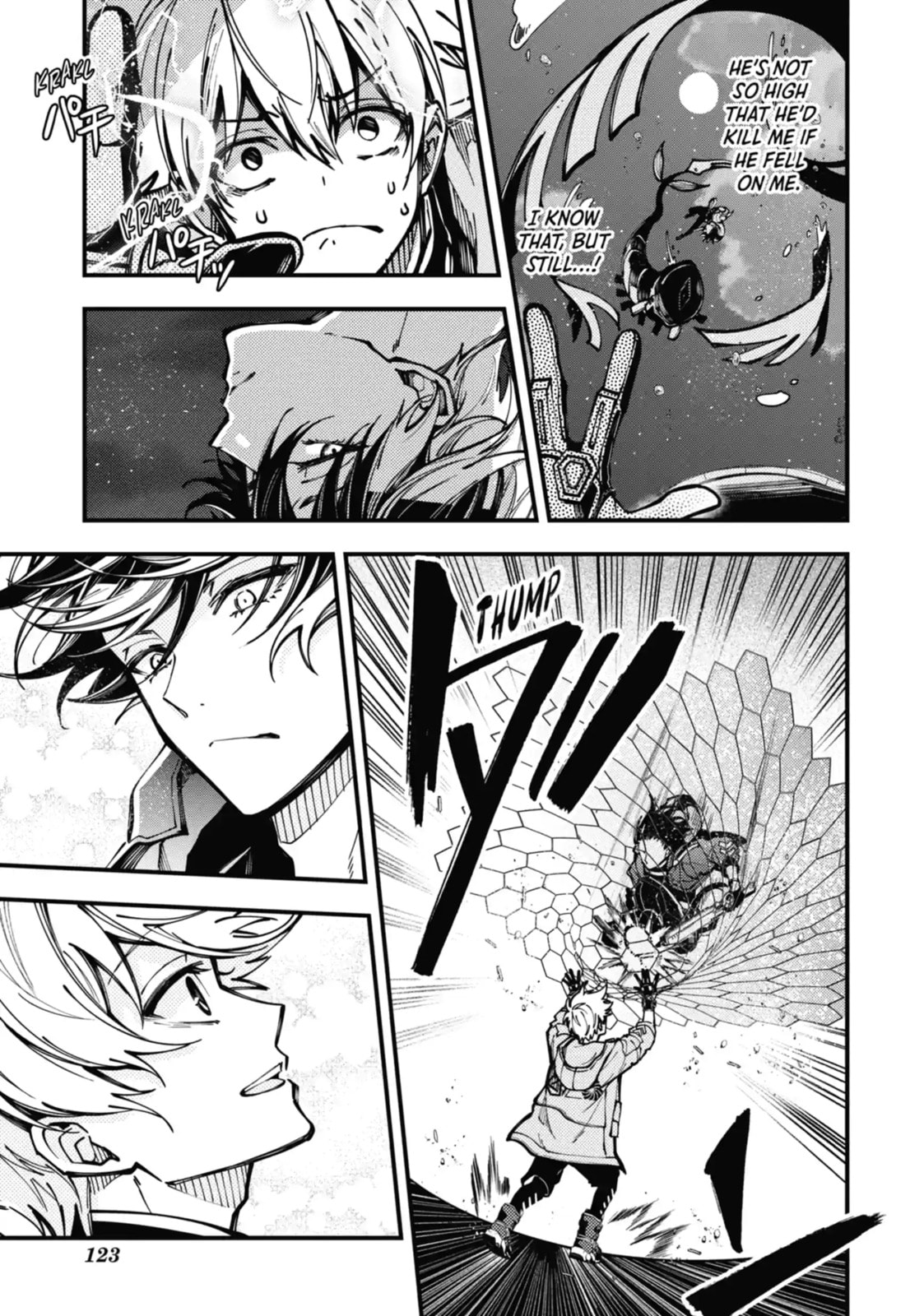 Read Tokyo Aliens chapter 11.2 image 7 on Lezhin
