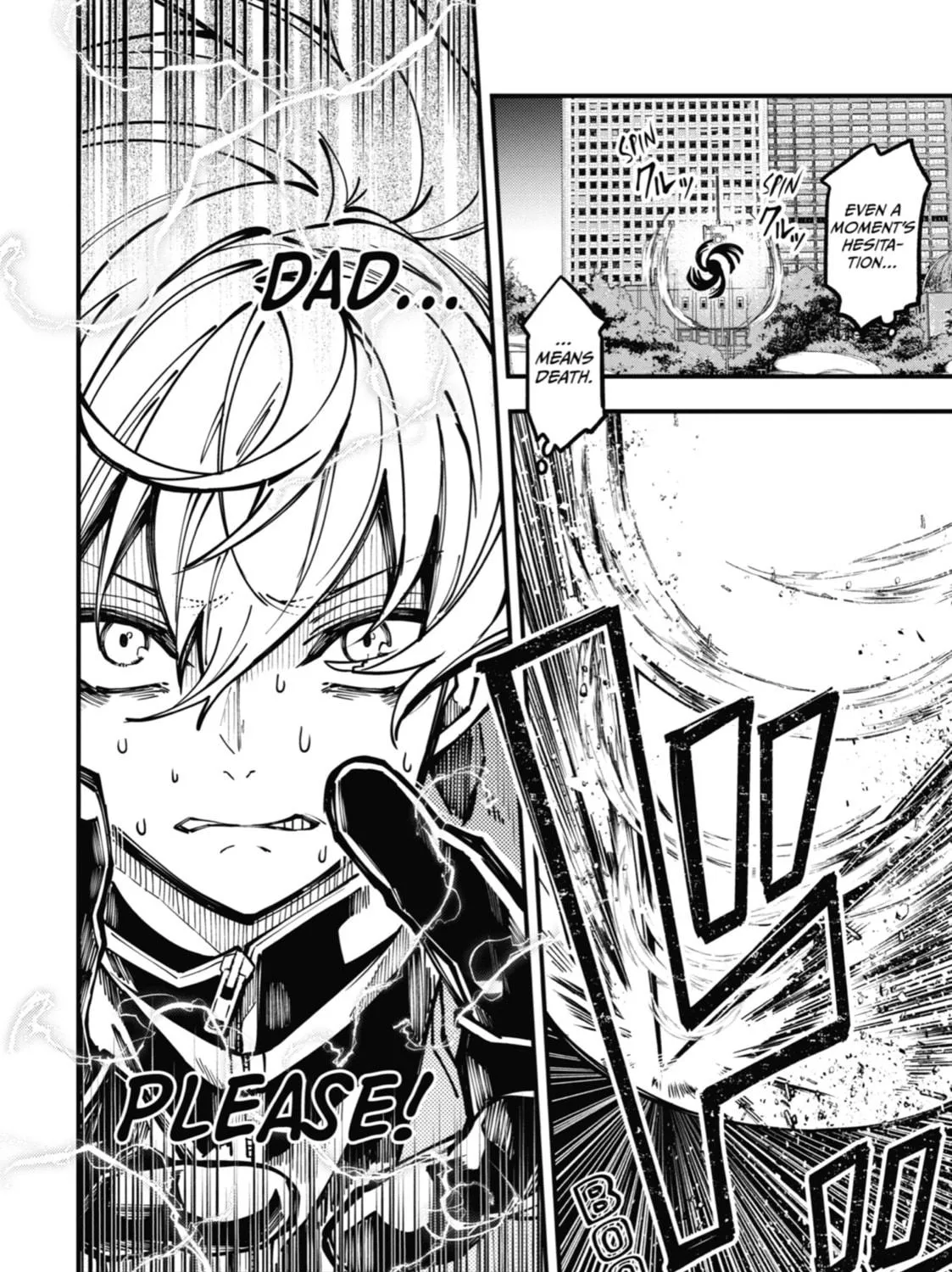 Read Tokyo Aliens chapter 11 image 16 on Lezhin