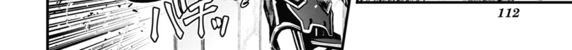 Read Tokyo Aliens chapter 11 image 31 on Lezhin