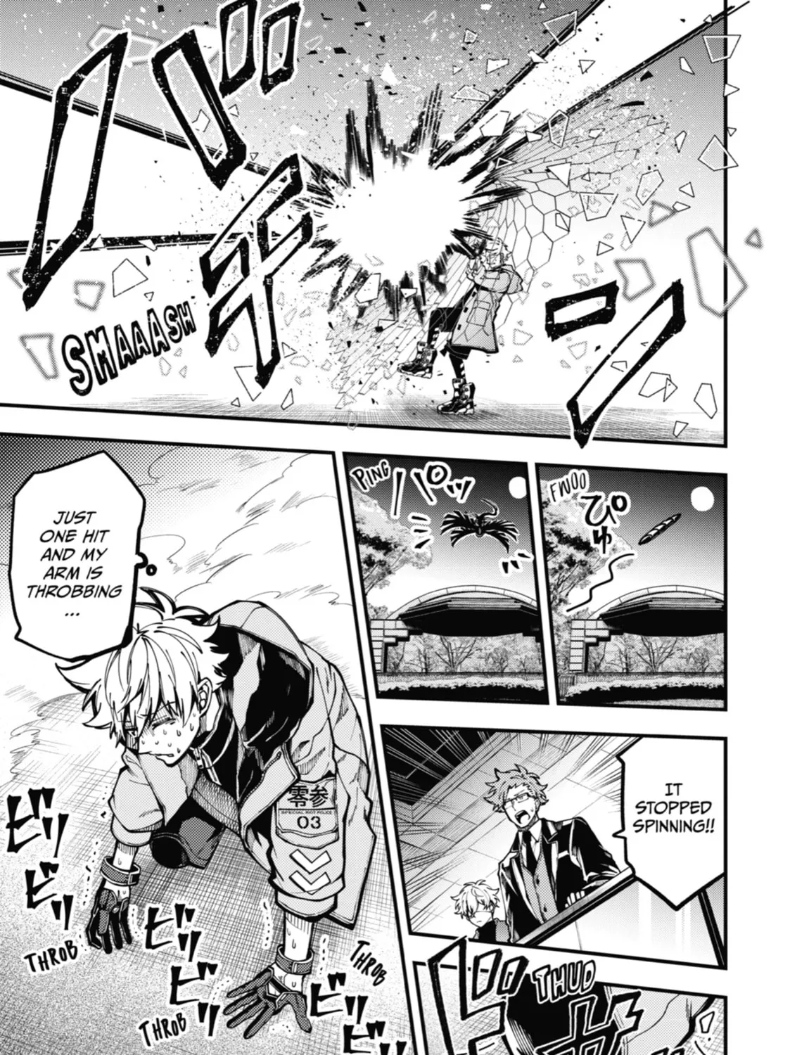 Read Tokyo Aliens chapter 11 image 32 on Lezhin