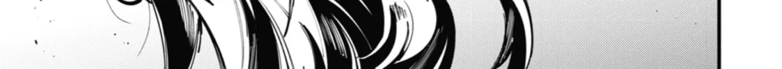 Read Tokyo Aliens chapter 11 image 43 on Lezhin