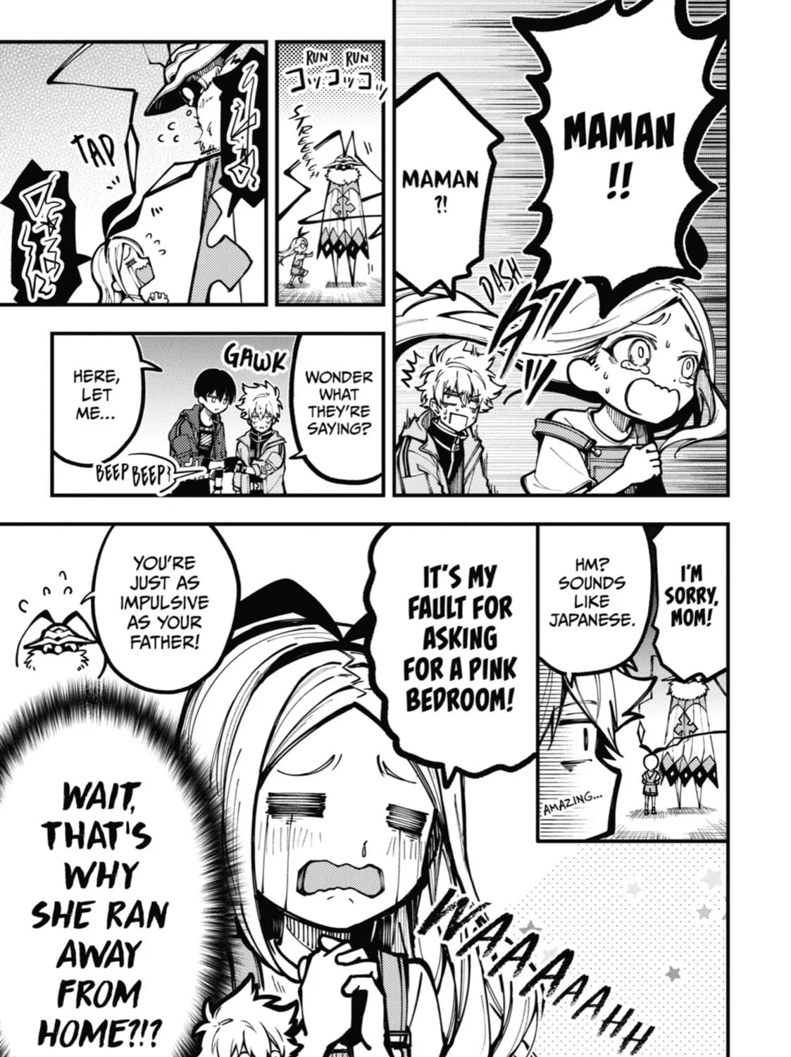 Read Tokyo Aliens chapter 11 image 70 on Lezhin
