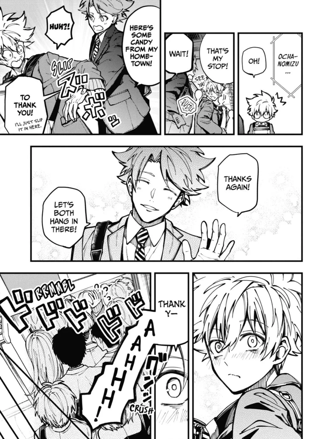Read Tokyo Aliens chapter 12 image 10 on Lezhin