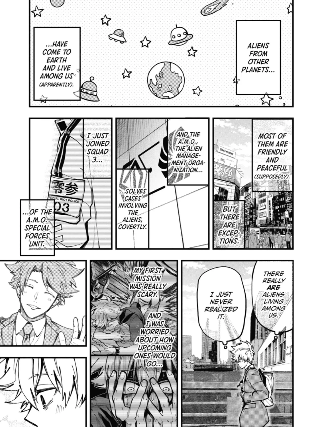 Read Tokyo Aliens chapter 12 image 14 on Lezhin