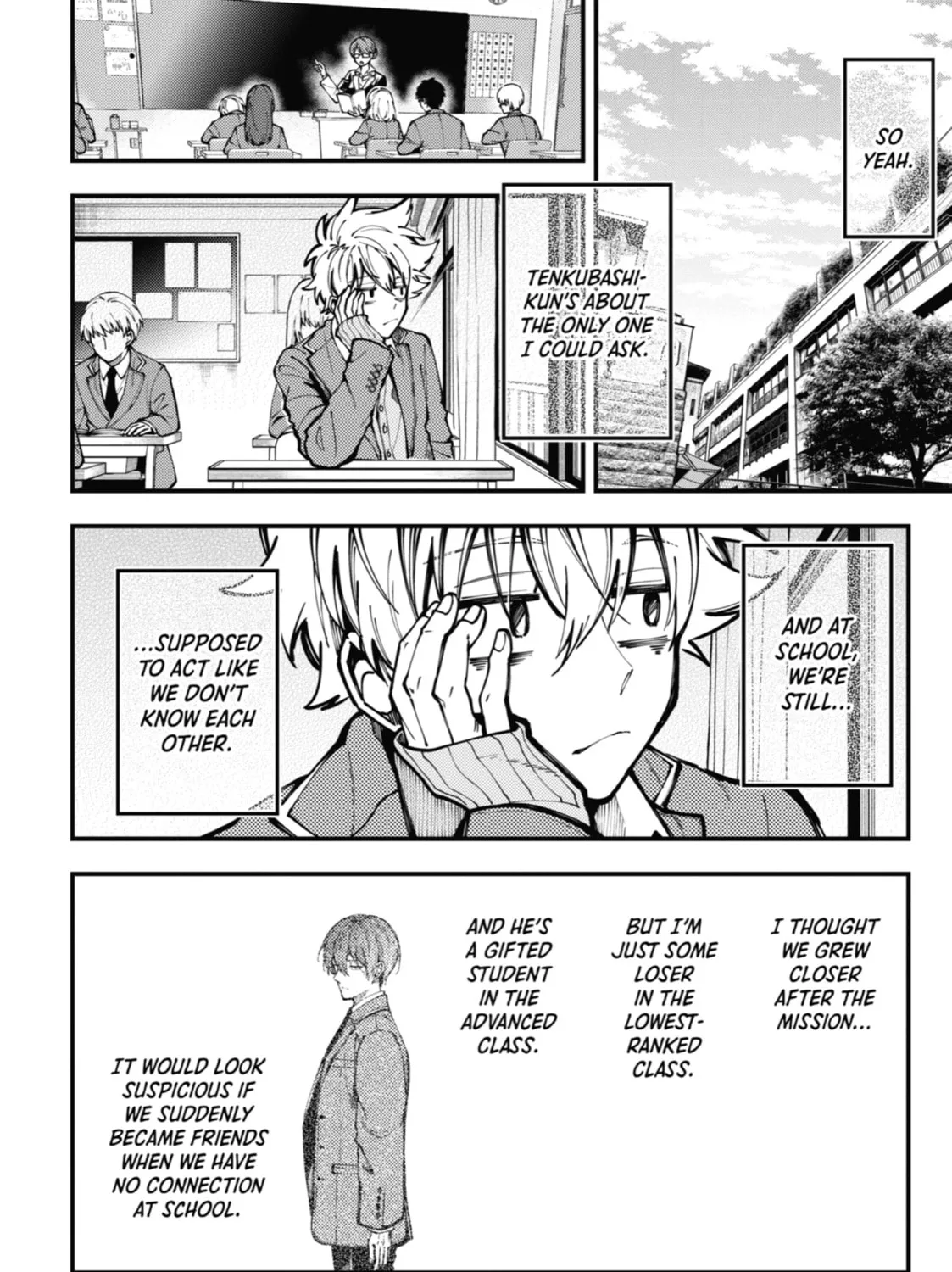 Read Tokyo Aliens chapter 12 image 20 on Lezhin