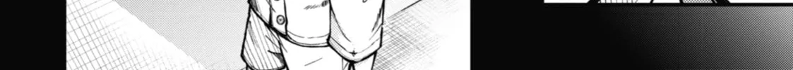 Read Tokyo Aliens chapter 14 image 25 on Lezhin