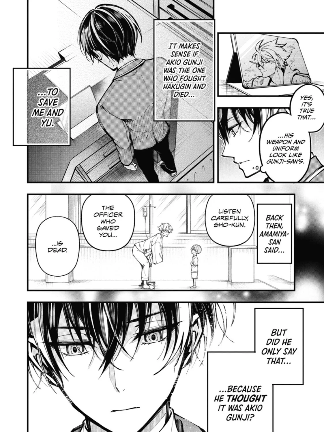 Read Tokyo Aliens chapter 14 image 28 on Lezhin