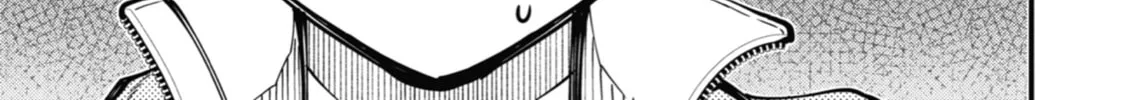 Read Tokyo Aliens chapter 14 image 43 on Lezhin