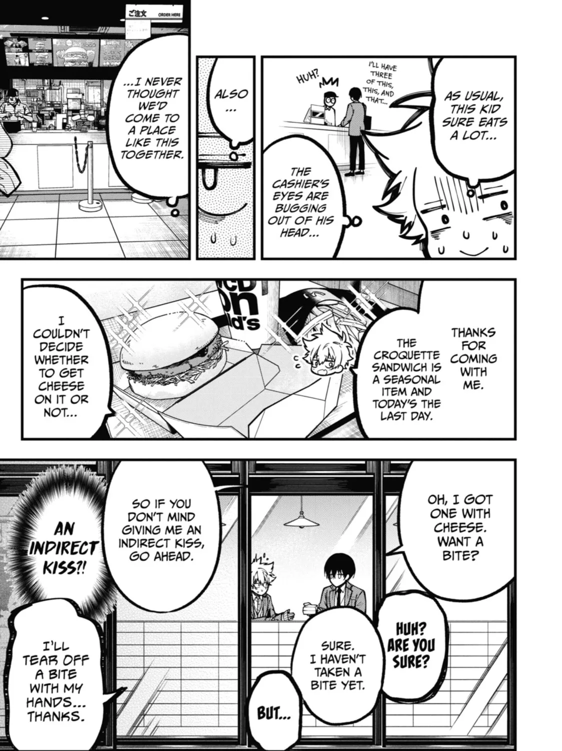 Read Tokyo Aliens chapter 15 image 20 on Lezhin