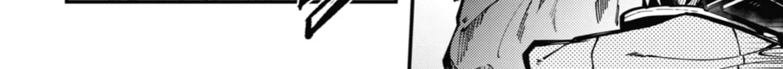 Read Tokyo Aliens chapter 15 image 3 on Lezhin
