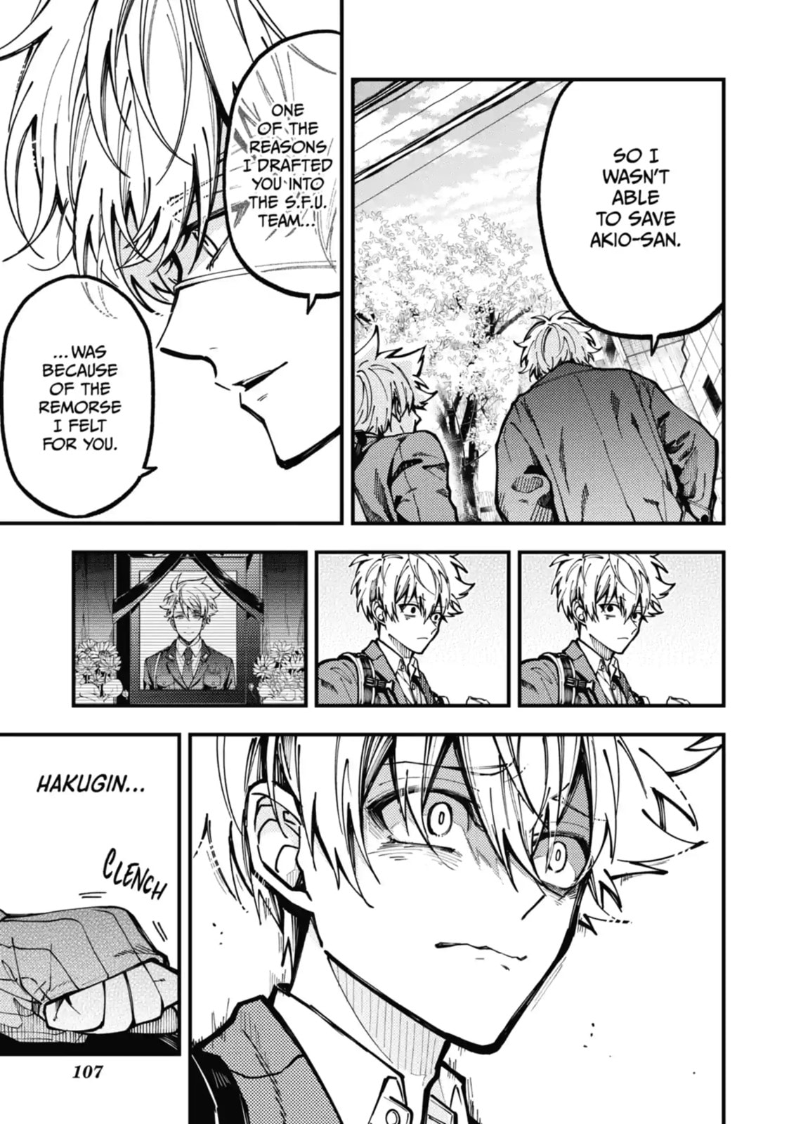 Read Tokyo Aliens chapter 16.2 image 2 on Lezhin