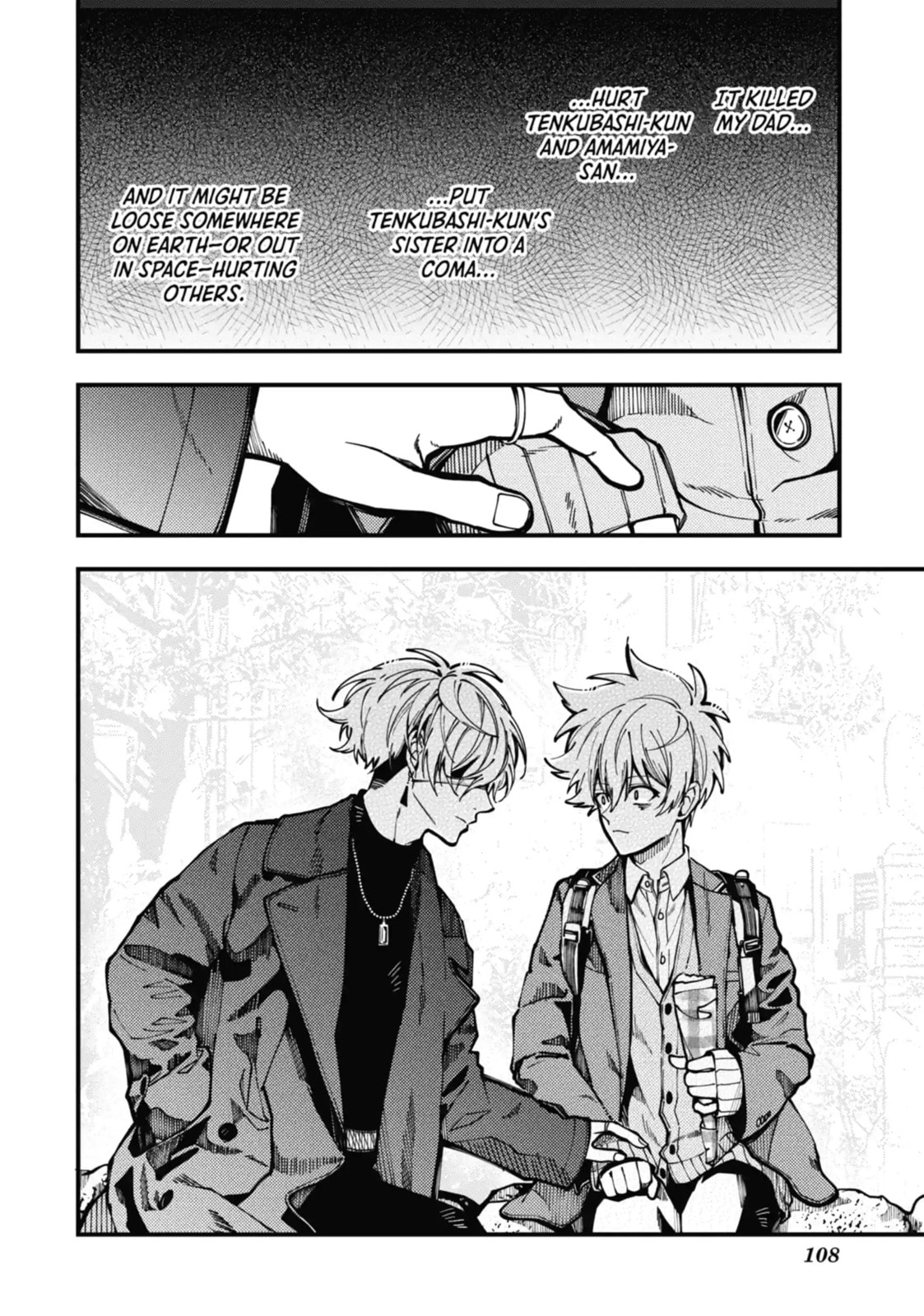 Read Tokyo Aliens chapter 16.2 image 3 on Lezhin