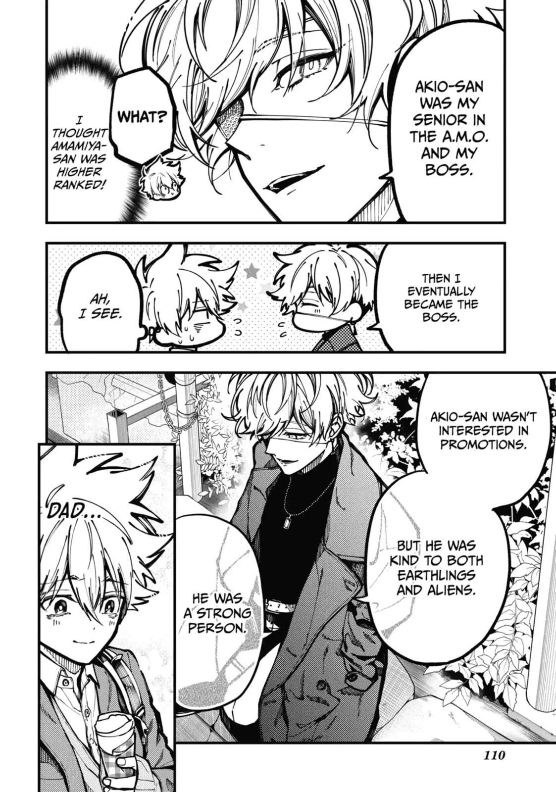 Read Tokyo Aliens chapter 16.2 image 5 on Lezhin