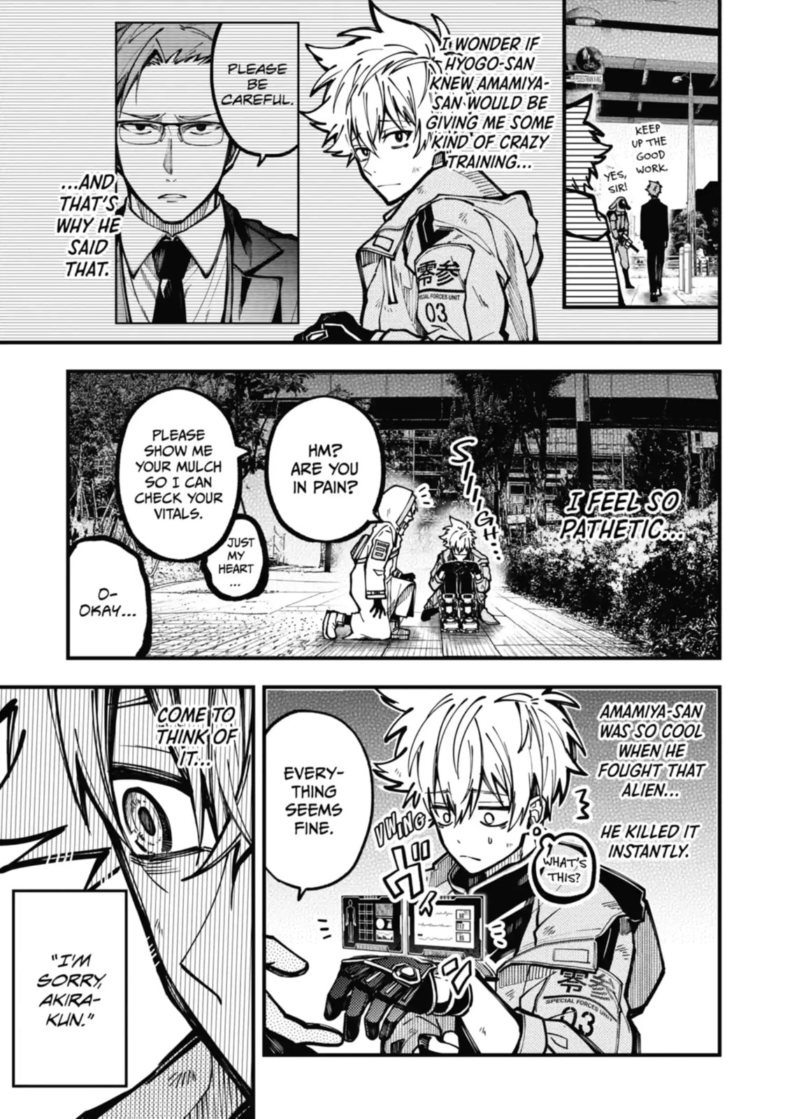 Read Tokyo Aliens chapter 19.2 image 4 on Lezhin