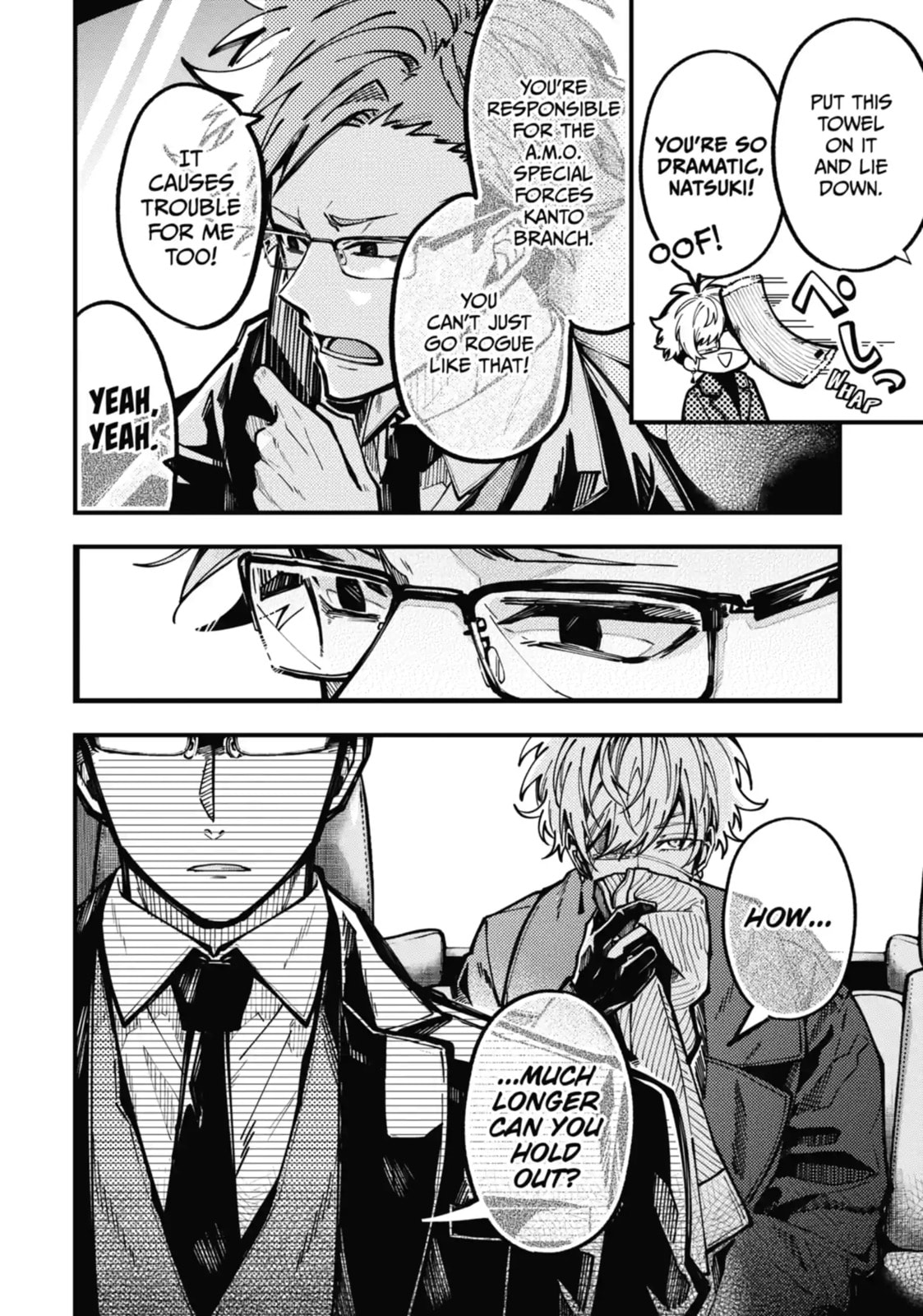 Read Tokyo Aliens chapter 19.2 image 7 on Lezhin