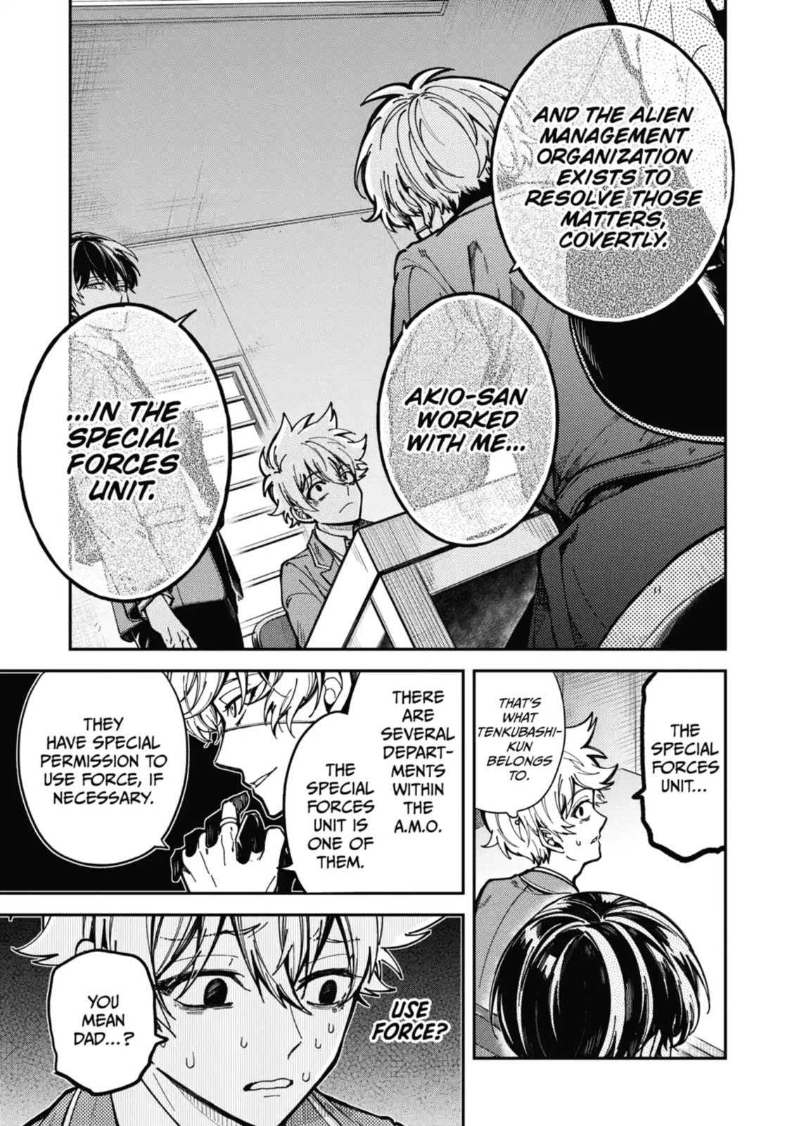 Read Tokyo Aliens chapter 2.1 image 4 on Lezhin