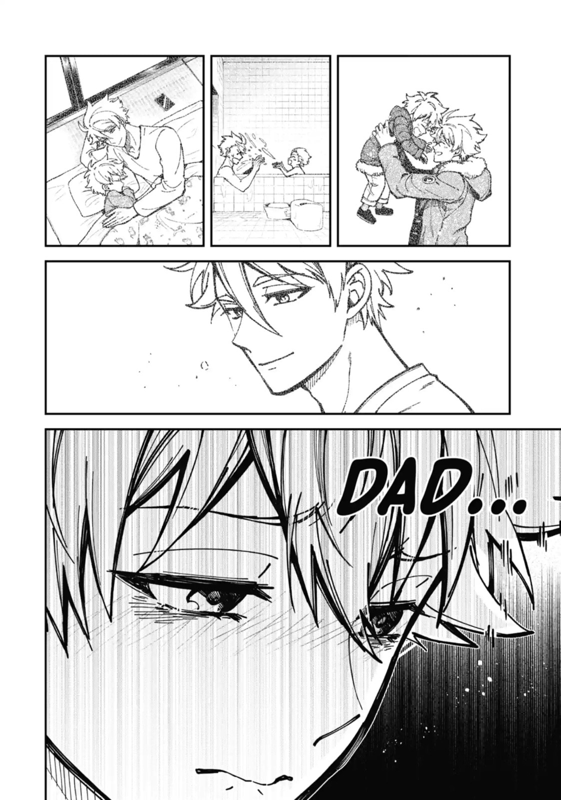 Read Tokyo Aliens chapter 2.1 image 9 on Lezhin