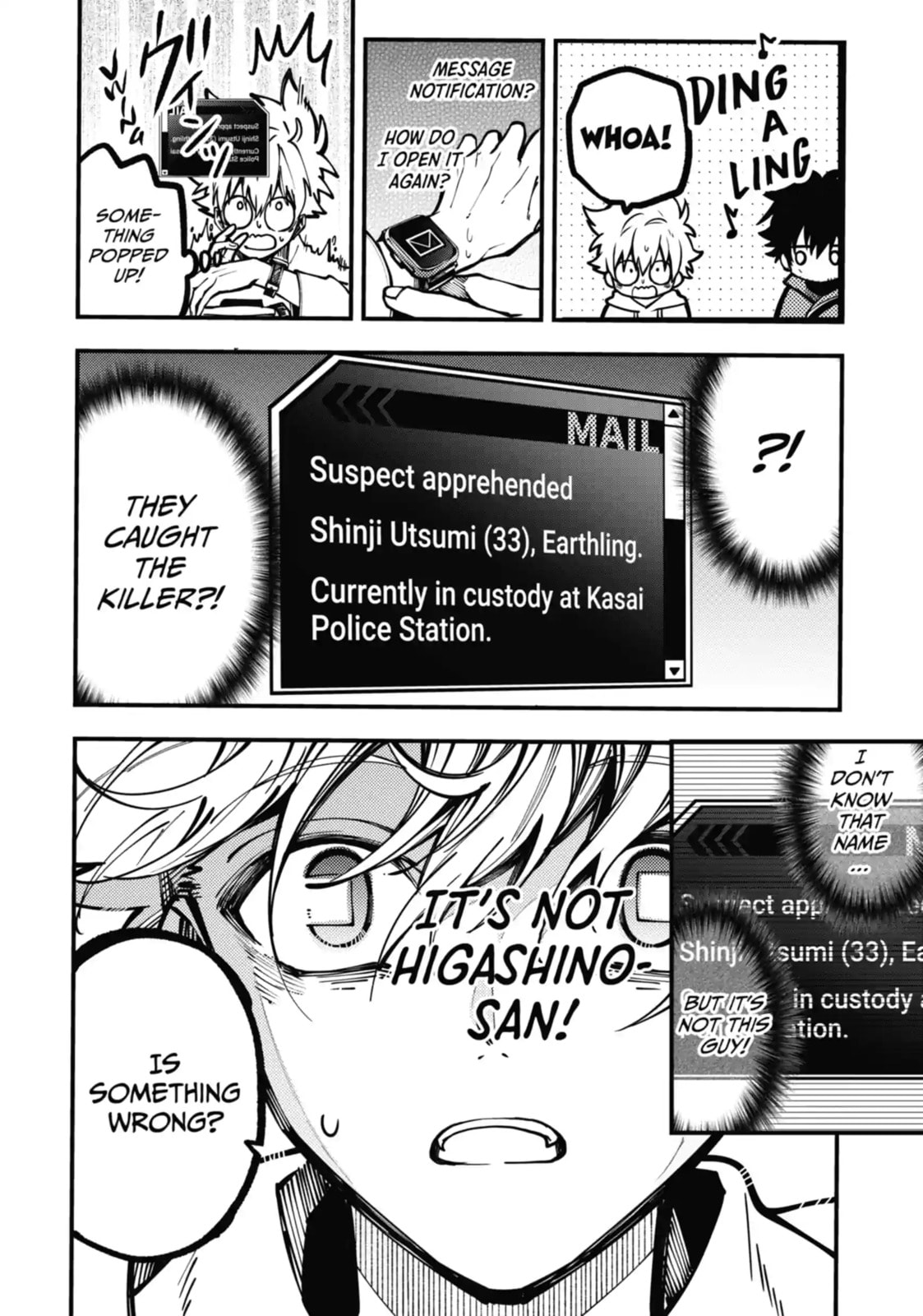 Read Tokyo Aliens chapter 20.2 image 4 on Lezhin
