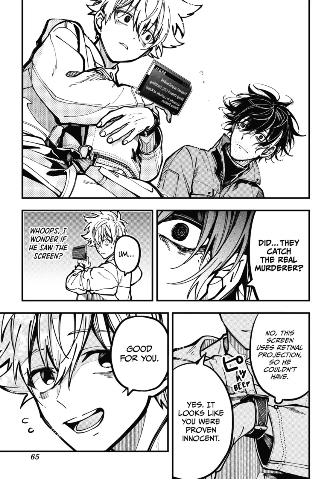 Read Tokyo Aliens chapter 20.2 image 5 on Lezhin