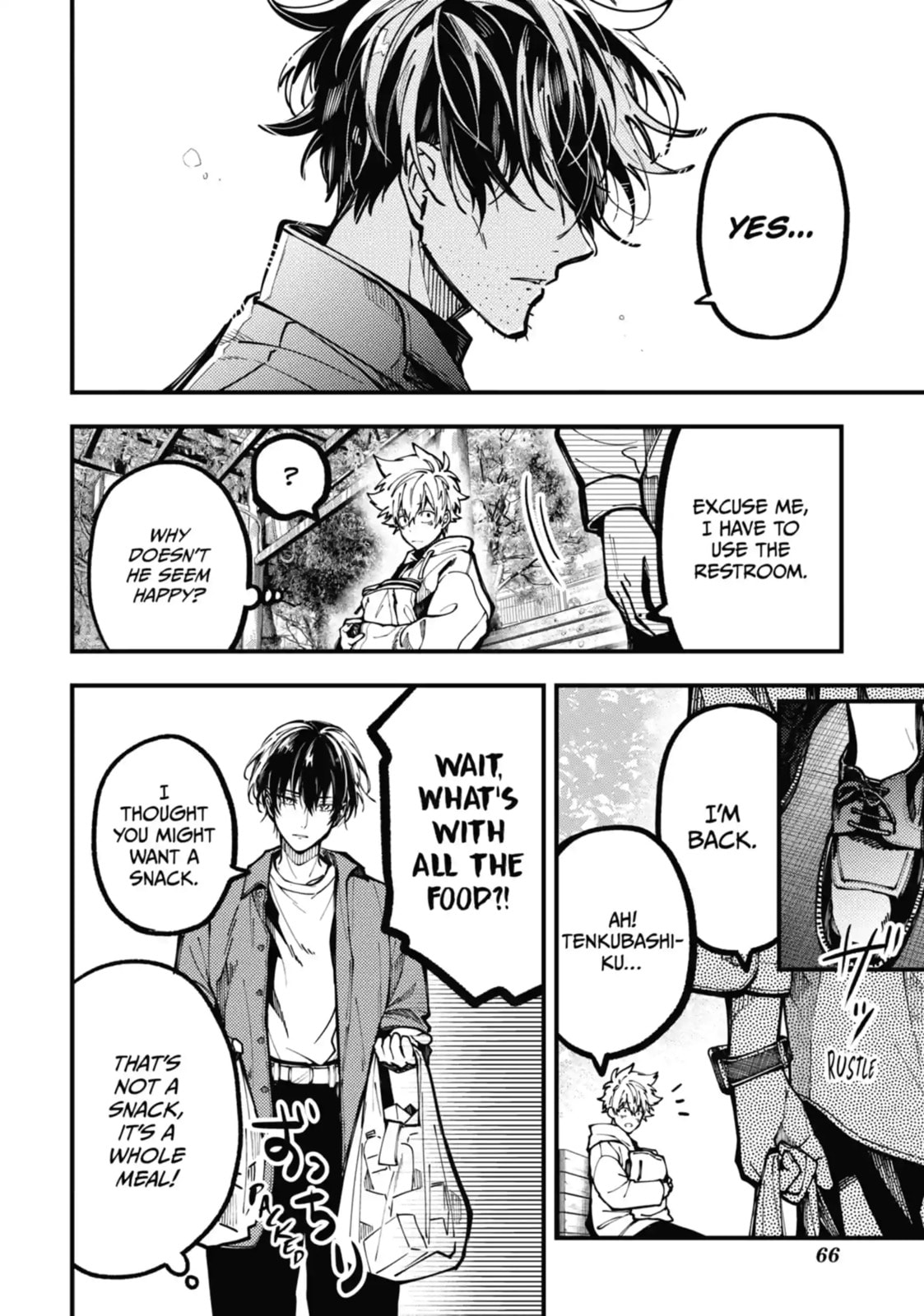 Read Tokyo Aliens chapter 20.2 image 6 on Lezhin