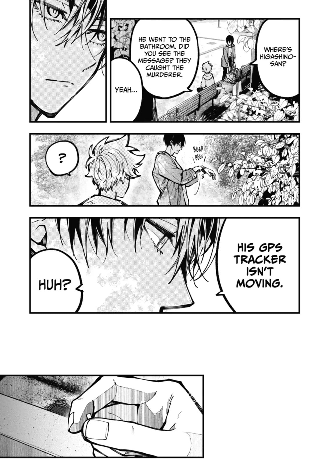 Read Tokyo Aliens chapter 20.2 image 7 on Lezhin