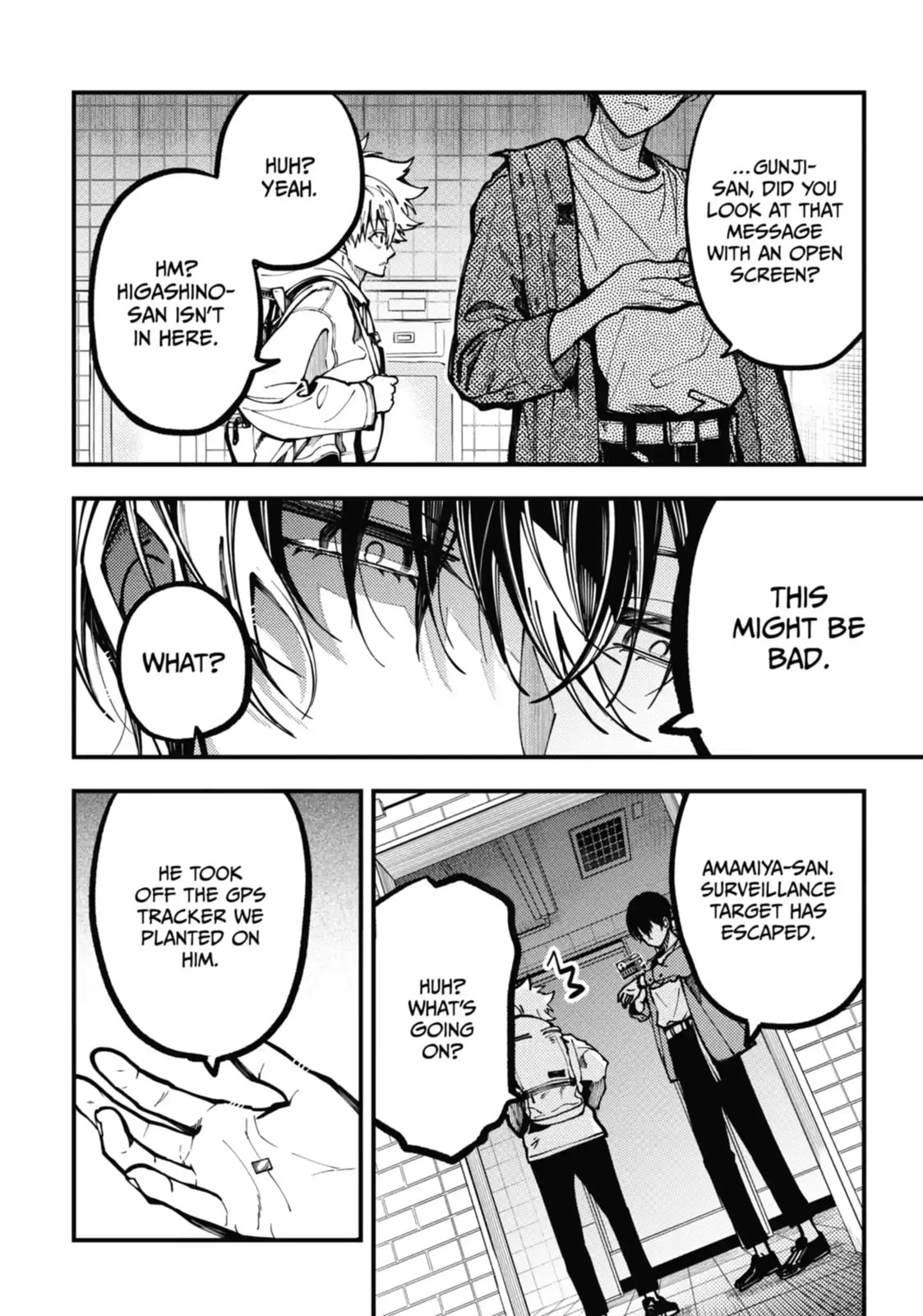 Read Tokyo Aliens chapter 20.2 image 8 on Lezhin