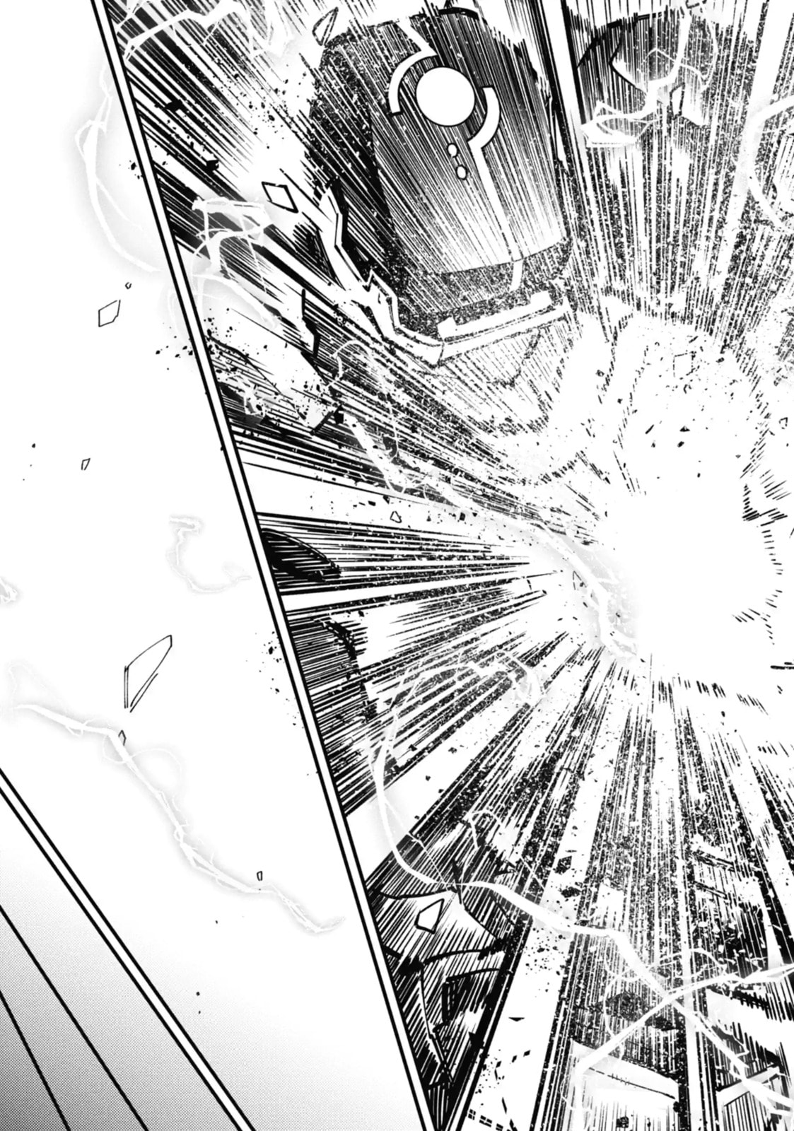 Read Tokyo Aliens chapter 21.1 image 11 on Lezhin