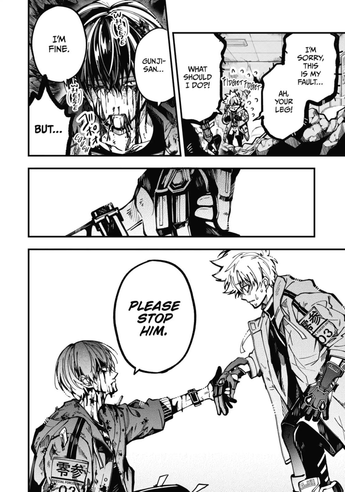 Read Tokyo Aliens chapter 21.1 image 2 on Lezhin