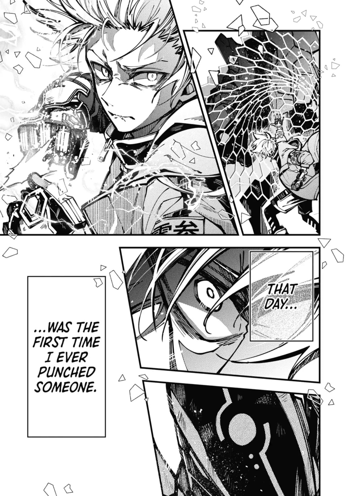 Read Tokyo Aliens chapter 21.1 image 9 on Lezhin